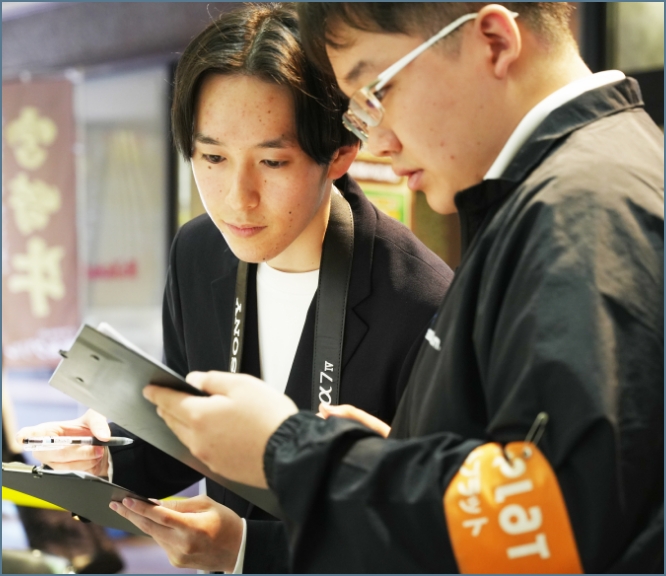 イベント企画・制作